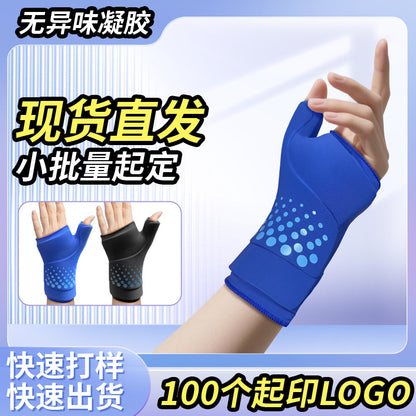 Amazon's New Hot And Cold Compress 3D Thumb And Wrist Ice Pack Gel Gloves Fully Surround The Wrist Area, Reusable