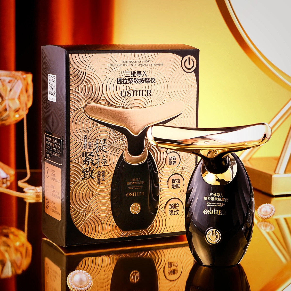 מעסה ומנקה פנים 3 ב-1