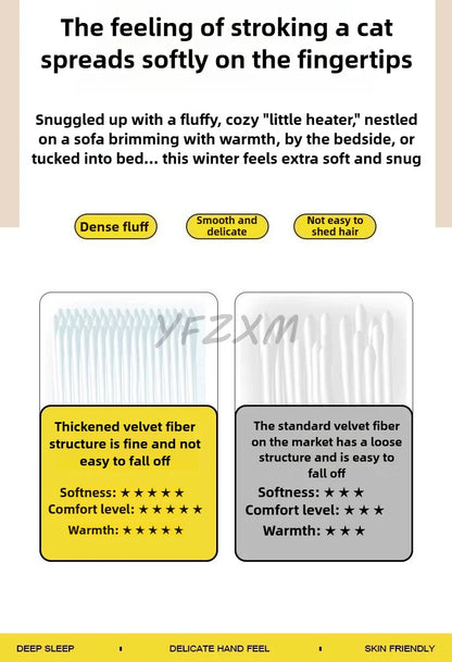 כרבולית חורף עבה ורכה במיוחד