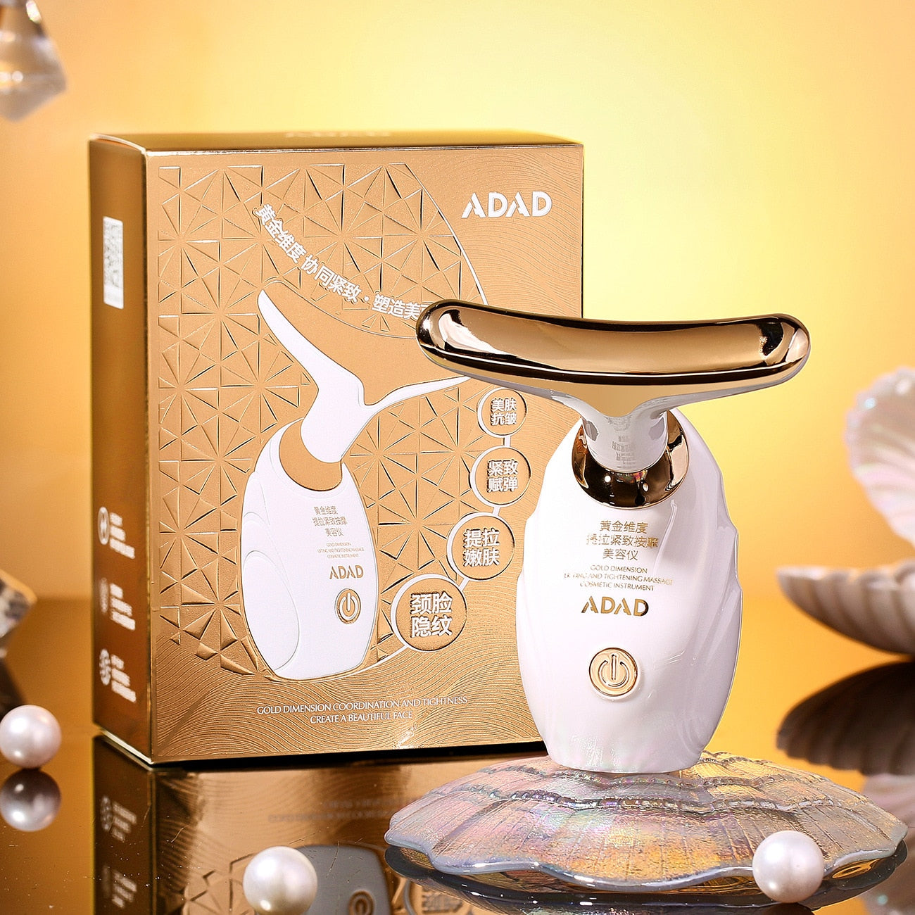 מעסה ומנקה פנים 3 ב-1