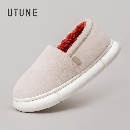 נעלי בית Softy™