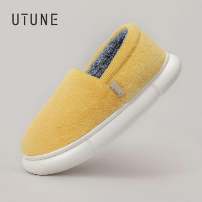 נעלי בית Softy™