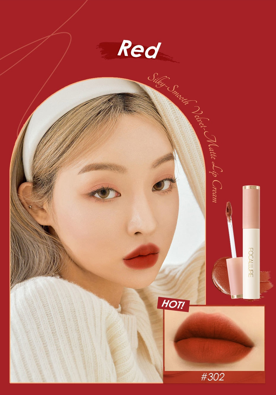 ליפגלוס איפור ליפסטיק שפתיים אודם קוסמטיקה יופי אדום גוונים מותג יפה בינלאומי