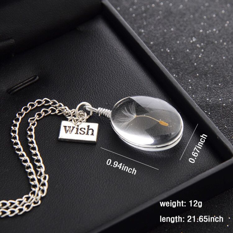 שרשרת המשאלות